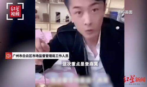 带货网红爆料事件视频大全,揭秘幕后真相与行业乱象 第1张 带货网红爆料事件视频大全,揭秘幕后真相与行业乱象 第1张